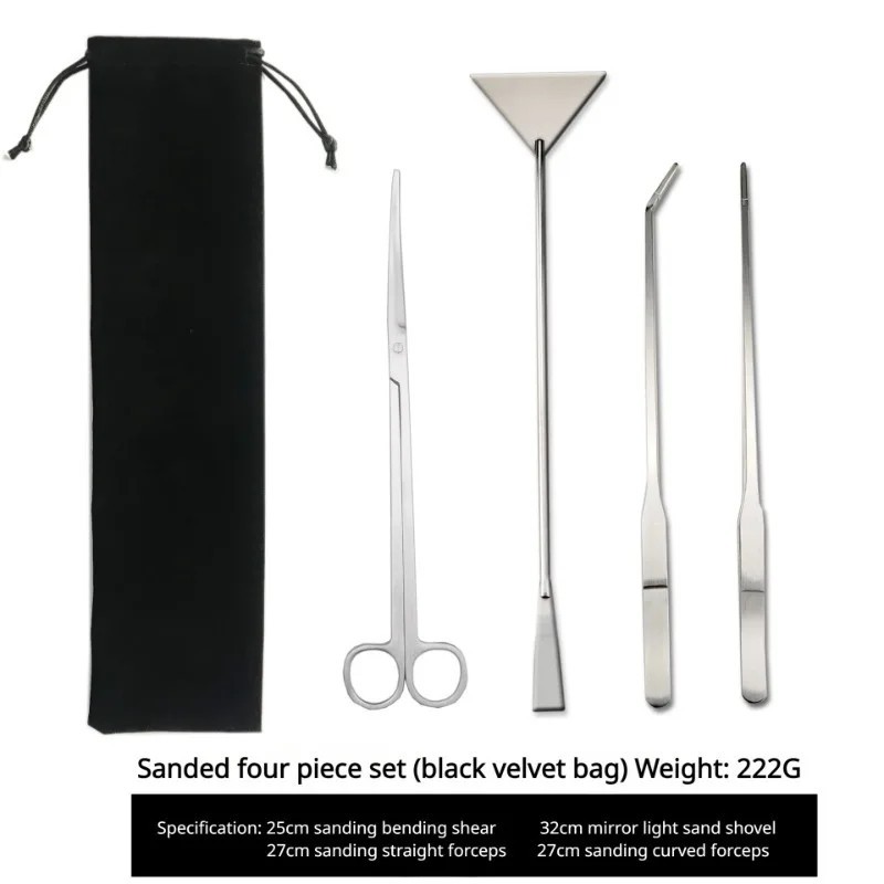 Set de foarfece pentru iarba de apă, instrument de curățare a rezervoarelor de pește, din oțel inoxidabil, foarfece drepte, pens