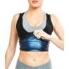 Bărbați din neopren transpirație saună vestă Antrenor talie pentru slăbire Body Shapers Vesta Shapewear Corset Lenjerie de gimna