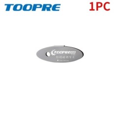 1-10 buc frână hidraulică disc hidraulic pentru bicicletă din oțel inoxidabil/LineDisc Instrument de reglare a etrierului de frâ