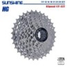 Casetă de bicicletă SUNSHINE 8/9/10/11/12 viteze roată liberă 32/36T/40T/42T/46T/50T/52T Pinion HG Structură Volan pentru SHIMAN