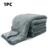 75x35 60x40cm prosop din microfibră pentru spălat auto, uscare rapidă, curățare automată, cârpă extra moale, cu absorbție mare d
