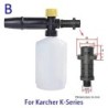 Mașină de spălat cu presiune Spumă de zăpadă Lance de spumă Duză de spumă tun pistol de săpun pentru Ryobi Karcher Huter Makita 