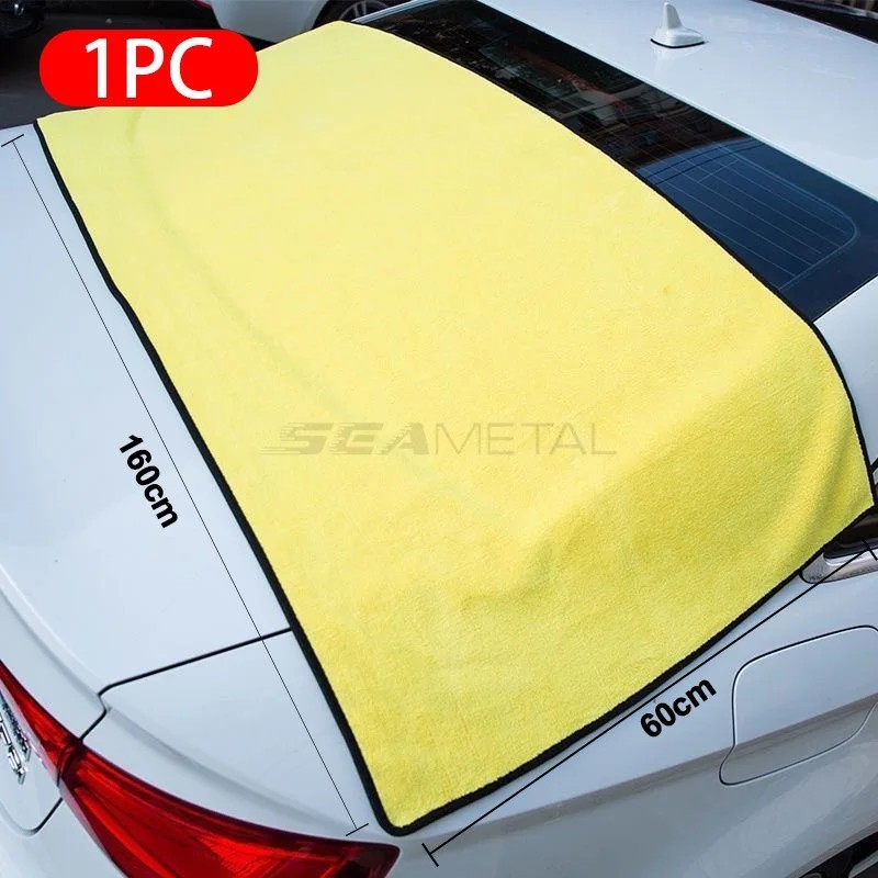 SEAMETAL Prosop din microfibră pentru spălătorie auto 160x60cm Dimensiuni extra mari Lavetă pentru curățarea mașinii pentru usca