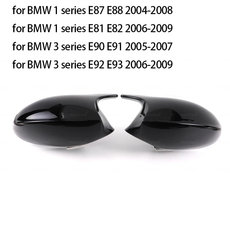 1 pereche pentru BMW Seria 1 3 E87 E81 E82 E90 E91 E92 E93 Carcasa laterală pentru carcasă laterală ABS stil fibră de carbon Hus