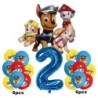 17 bucăți de desene animate PAW Patrol decorațiuni pentru ziua de naștere, film din aluminiu, set de baloane digitale, Chase pen