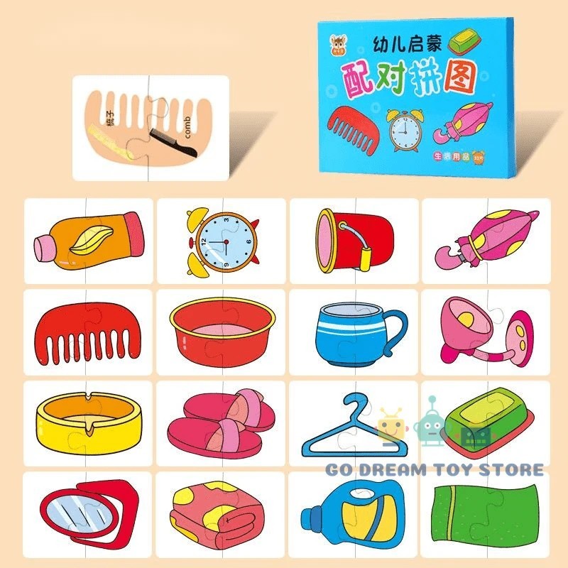 Carte de potrivire pentru copii mici, 32 de bucăți, jucării de puzzle educaționale Montessori timpurii, puzzle de desene animate
