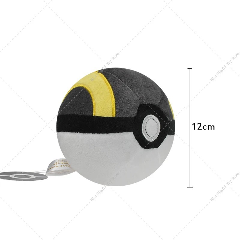 Jucărie de plus Pokemon, 9 stiluri