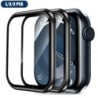 Protector de ecran pentru Apple Watch Series 9-8-7-6 5 4 Se ultra-2 49mm 41mm 45mm 40mm 44mm 3D (nu sticlă securizată) accesorii