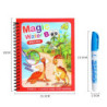 Cărți de colorat pentru copii, carte magică cu apă cu stilou, 2-4 ani, copii, jucării educative de învățare, jucării Montessori 