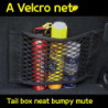 Plasă de depozitare pentru bagaje auto, plasă de depozitare cu velcro dublu elastică, plasă de depozitare pentru mașini, plasă a