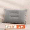 Pernă de călătorie în formă de U pentru avion Pernă gonflabilă pentru gât Accesorii de călătorie 4 culori Perne confortabile pen