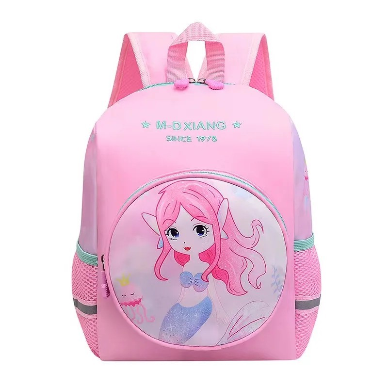 Rucsac pentru copii cu design animal din desene animate - Capacitate mare și material din nailon rezistent la apă