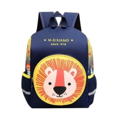 Rucsac pentru copii cu design animal din desene animate - Capacitate mare și material din nailon rezistent la apă