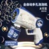 2024 New Summer M416 Pistol cu apă Pistol electric Glock Jucărie de împușcare Jucărie de plajă de vară complet automată Cadou pe