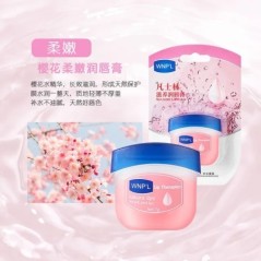 Balsam de buze din plante naturale Rujuri hidratante Baza Machiaj drăguț Ulei de buze anti-crăpare Cosmetice originale coreene Î