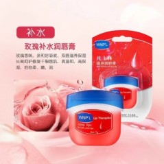 Balsam de buze din plante naturale Rujuri hidratante Baza Machiaj drăguț Ulei de buze anti-crăpare Cosmetice originale coreene Î
