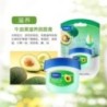 Balsam de buze din plante naturale Rujuri hidratante Baza Machiaj drăguț Ulei de buze anti-crăpare Cosmetice originale coreene Î