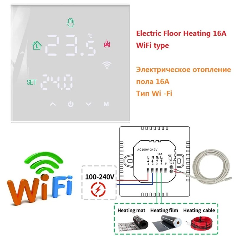 Telecomandă inteligentă de temperatură M3H Tuya WiFi Termostat 3A 16A Afișaj LCD Ecran tactil pentru apă/pardoseală electrică/ca