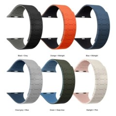 Curea magnetică din silicon pentru Apple Watch Ultra band 49mm 45mm 40mm bratara corea 41mm 44mm 38mm 42mm iWatch series 8 SE 7 
