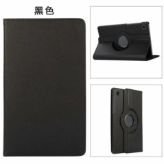 Husă rotativă 360 pentru Samsung Galaxy Tab A8 10.5 SM-X200 Tabletă Galaxy Tab S9 S7 S8 11 A7 Lite 8.7 A7 S6 Lite 10.4 A9 Plus