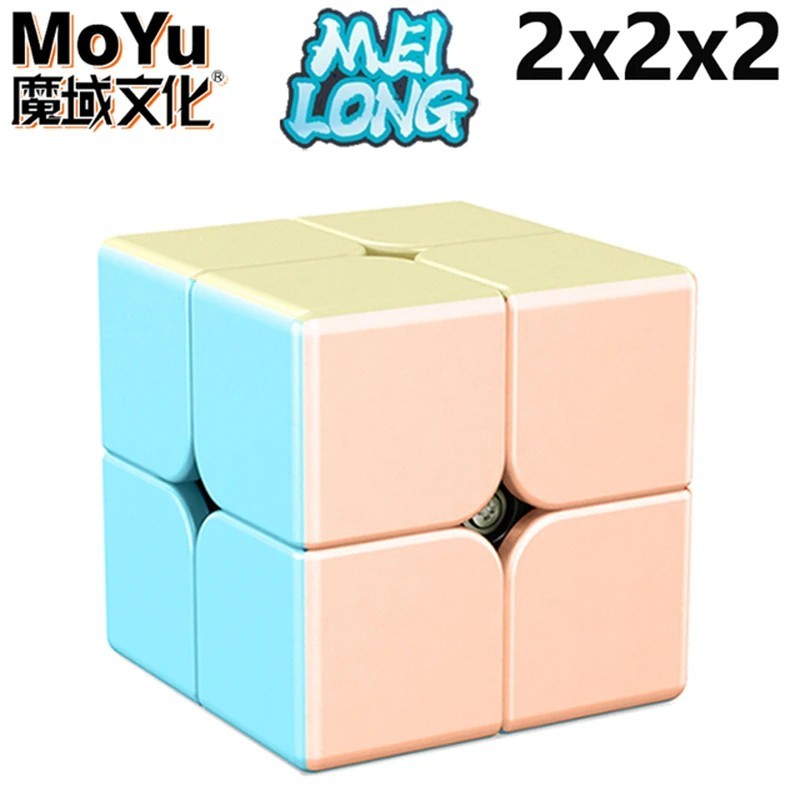 Cub magic MoYu Meilong 3x3 2x2 Profesional 4x4 Special Oglinda Viteză Puzzle Jucării pentru copii Cadou 3x3x3 Cubo Magico Origin