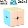 Cub magic MoYu Meilong 3x3 2x2 Profesional 4x4 Special Oglinda Viteză Puzzle Jucării pentru copii Cadou 3x3x3 Cubo Magico Origin