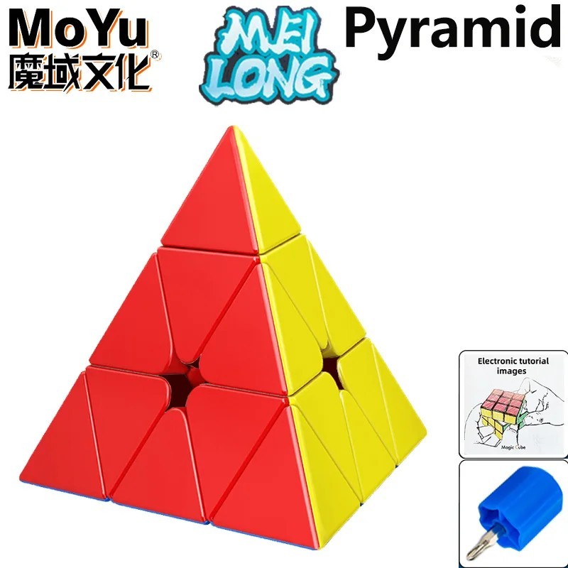 Cub magic din seria MoYu Meilong 3x3 2x2 4x4 5x5 Professional Special 3×3 Speed Puzzle Jucărie pentru copii 3x3x3 Cubo Magico or
