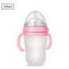Biberon cu maner din silicon Biberon Accesorii pentru fotografie 0-36 luni 150ml 240ml Bebelusi baieti si fetite