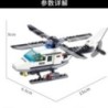 2023 NOU MOC City Avion Super Elicopter Avion Blocuri de construcție celebre Cărămizi Kituri Model clasic