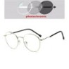 Ochelari de vedere cu prescripție ovale 1,56 lentile asferice Femei Bărbați Ochelari optici pentru studenți Ochelari pentru miop