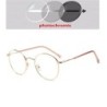 Ochelari de vedere cu prescripție ovale 1,56 lentile asferice Femei Bărbați Ochelari optici pentru studenți Ochelari pentru miop