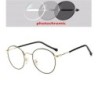 Ochelari de vedere cu prescripție ovale 1,56 lentile asferice Femei Bărbați Ochelari optici pentru studenți Ochelari pentru miop